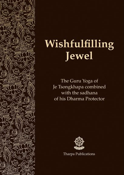 Wishfulfilling Jewel booklet