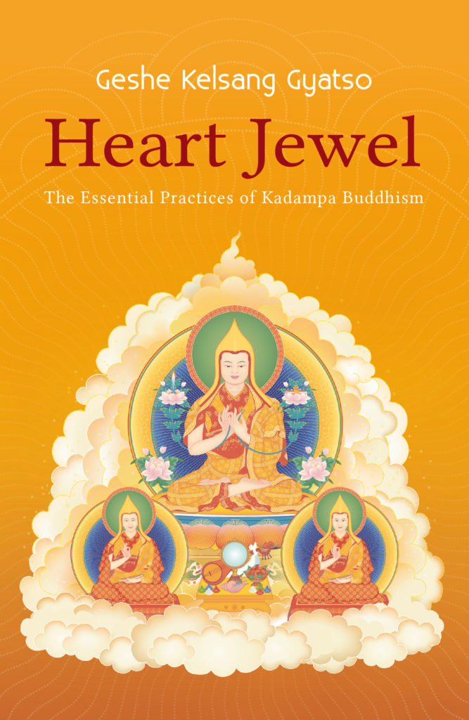 Dharma books Heart Jewel