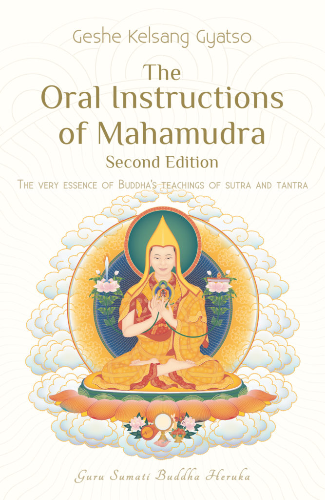 Dharma books The Oral Instructions of Mahamudra